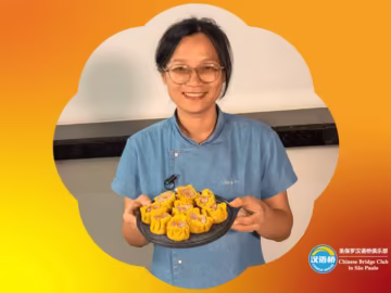 {{brizy_dc_image_alt entityId=