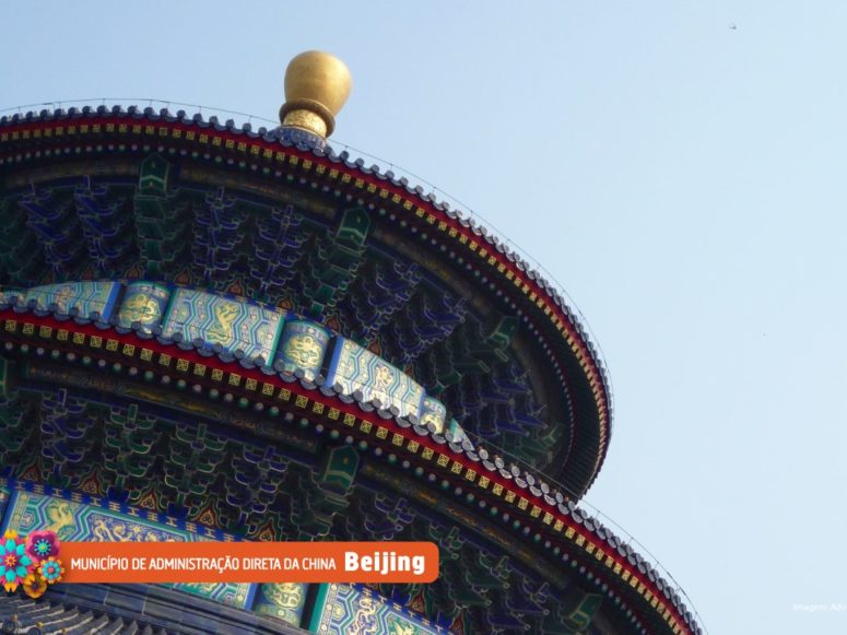 SITE_Provincias-Chinesas---Beijing